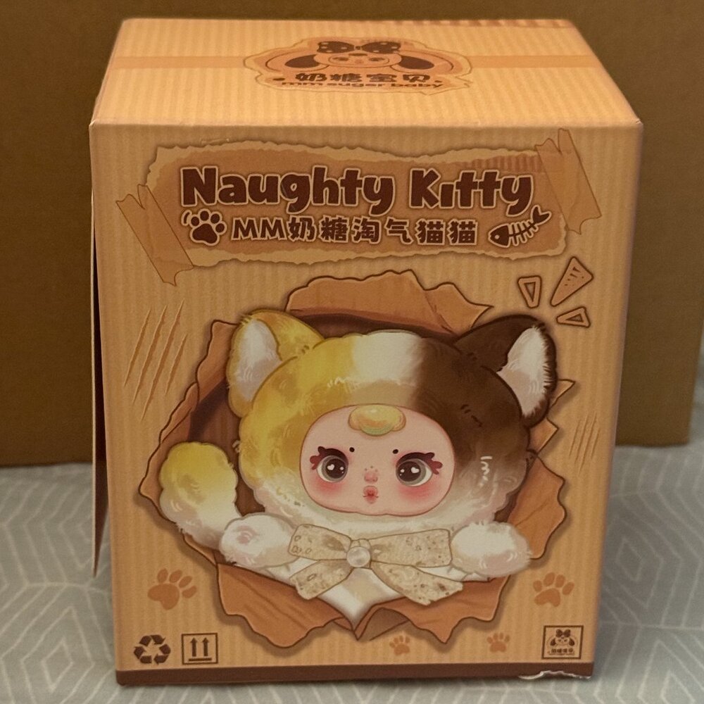 MM MILK CANDY NAUGHTY KITTY PLUSHIE CONFIRMED NIB TAIL SPINS!